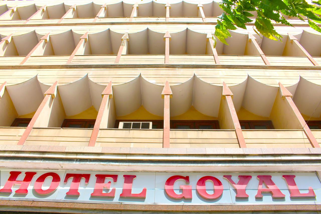 Hotel Goyal Джапур Экстерьер фото